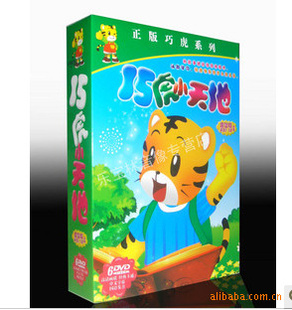 DVDɻСǰ6DVD2-3