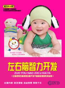 桶10DVDװŹ