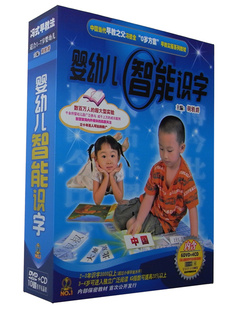 ׶ʶֶͯʶϷʶ6DVD+4CD