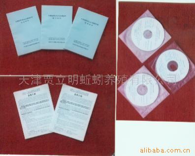 ,,VCD,Ʒ(ͼ)