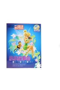 СС»ᣨǿǱģ4DVD