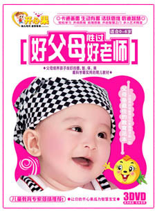 ׶̺øĸʤʦ3DVD-KXGؼ18Ԫ