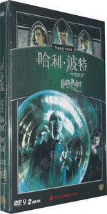 5羫װ2D9DVD