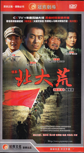 Ʒ6HDVD