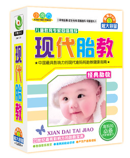 иעִ̥5DVD-XMFвڱرָϹ