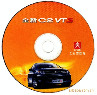 DVD光盘压模复制,D9D10光盘压模复制
