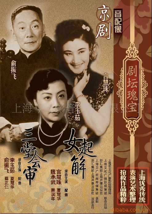 硶Ůû(DVD)