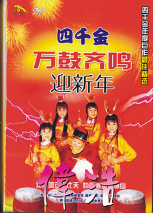 ǧӭ1DVD