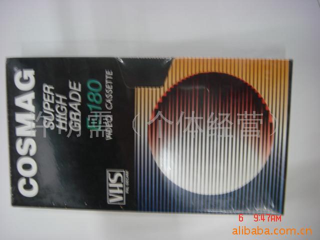 JS-2041¼