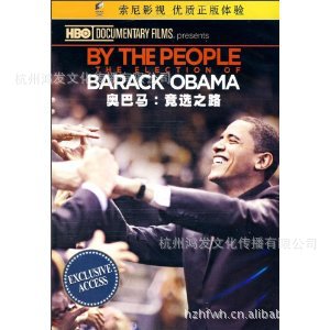 Ʒ°ѡ֮·DVD