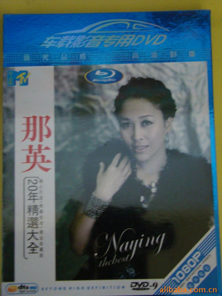 (ӰDVD)Ӣ-20꾫ѡȫ