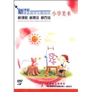 Сѧ:¿γ·(2DVD)Сѧ