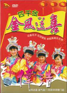 ǧϲDVD.Ʒ