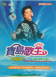 Ҷﱦ1DVD