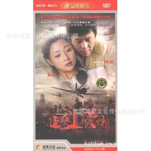 ƷӰ7HDVD
