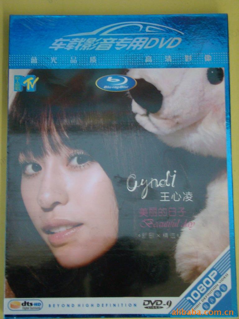 (ӰDVD)-