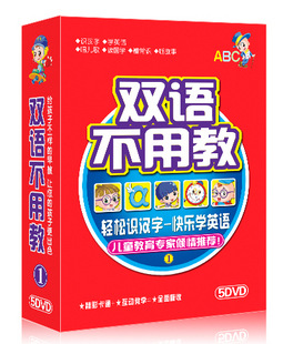 ˫ﲻý̶Ƭװ5DVD-5DVDSY̲