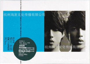 Ʒ嶼θйCD+DVD