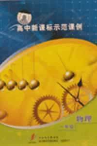 ̳¿γ̱׼ʾһ꼶2VCD