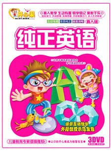 ĻĹϵдӢ3DVD-KXGֱ