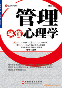 Ҫѧ3DVD|