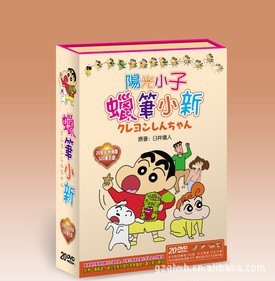 СӣС¡20DVD520