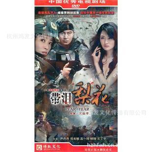 Ʒ滨4DVD