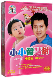 ƷССǻڶ(1-3)10DVD