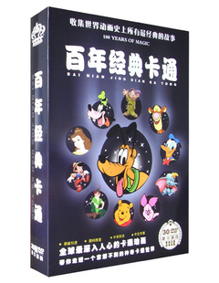 꾭ʿῨͨ˫ﲻýӢ30DVD