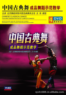 ŵƷ赸ʾѧSD1129Ⱥ&