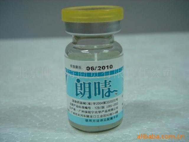MC45UV۾
