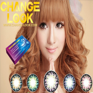 CHANGE-LOOK35Ԫ/ͫ