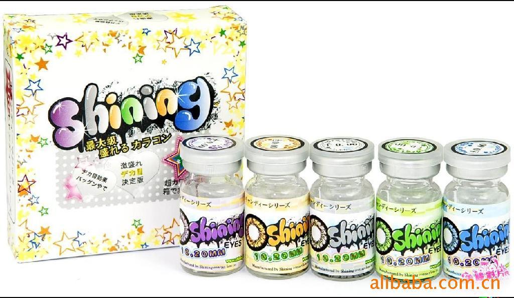 shinningǲ۾