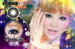 barbieeyeֱ17.5mm˿ͫ۾