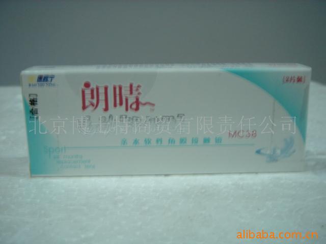 MC38UV۾