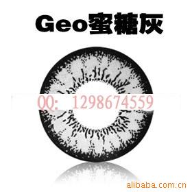 ԭװGEOϵв۾