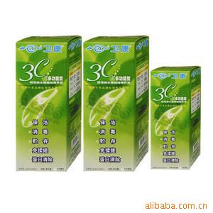 Һ3C500+500+125