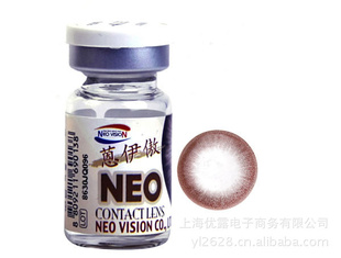 NEOɿͫĿͫ۾S010ԭװ
