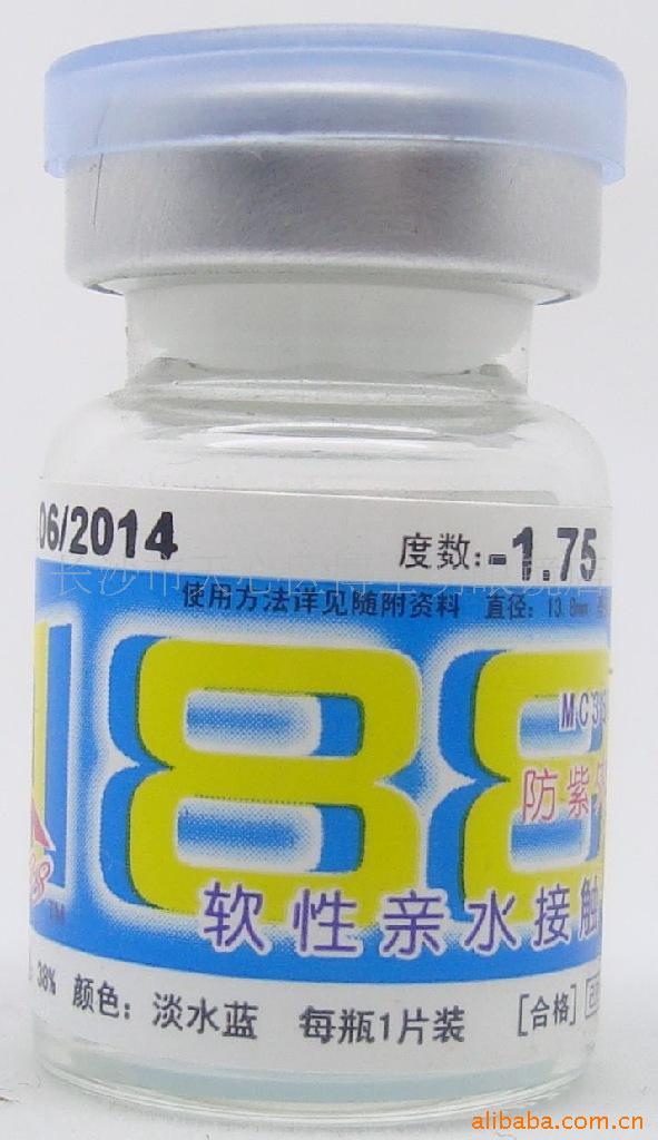 188MC38UVˮӴ