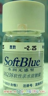 ۾--ˮ޸/softblue36
