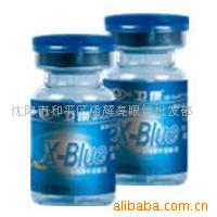 X-BLUE۾(ͼ)