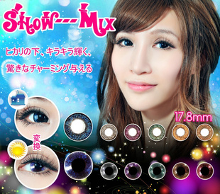 show-mixͫ۾зα