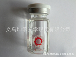 OEMֱƬcosplayͫ۾Contactlenses