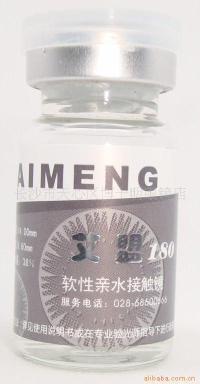 ̨˰ף180죩۾