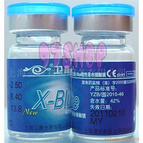 X-blue۾