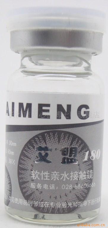 ̨˰ף180죩۾