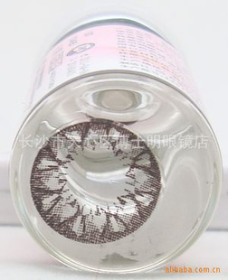 ʵڶ໡eyeͫ۾
