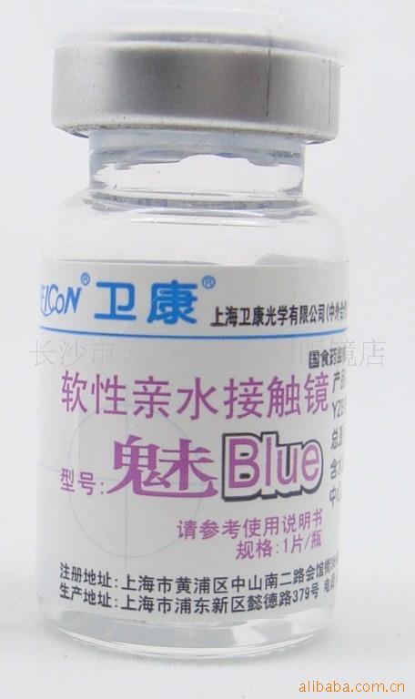BlueˮӴ۾
