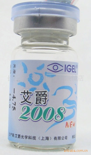 2008SB38ˮӴ۾