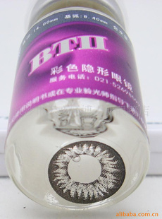 ƿʵĲƬBTIIͫ۾_۸